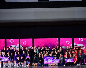 Santa Clara, CA - 3/18/2022