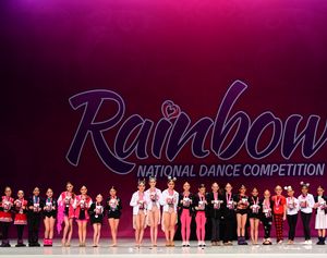 Escondido, CA - 3/1/2024